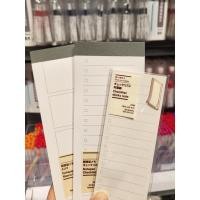 ราคา MUJI MUJI MUJI Zhilin Wood Paper Note Notepad ปฏิทินหมายเหตุแผ่นตรวจสอบ (54110656416)