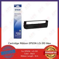 ราคา Previous Next Cartridge Ribbon EPSON LQ-310 (Compatible)ตลับผ้าหมึก (40306021741)