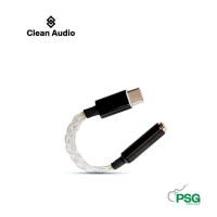 ราคา CLEAN AUDIO UG-ALC-4042 สาย chip adapter upgrade (8829293638)