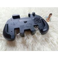 ราคา Hori 3DS XL limited edition Monster Hunter 4G Extended slide pad for Nintendo 3DS XL (20636941498)
