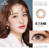 ราคา คอนแทคเลนส์ มินิ Mini Je t aime สีเทา/ตาล Gray/Brown มีค่าสายตา (0.00)-(-10.00) (21357851159)