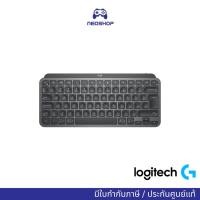 ราคา Logitech Bluetooth Keyboard MX Keys Mini (ENG) by Neoshop (21220210598)