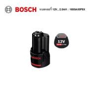 ราคา BOSCH แบตเตอรี่ 12V., 2.0AH รุ่น : 1600A00F6X (42970515932)