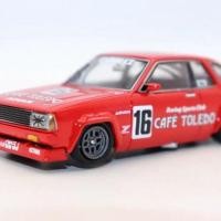 ราคา EBBRO 1/43 Sunny Fuji Touring 1989 เครื่องประดับโมเดล Nissan Sunshine Racing (41080183237)