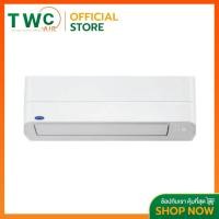ราคา CARRIER แอร์ติดผนังระบบอินเวอร์เตอร์รุ่น COPPER11 WIFI ขนาด 9200-25200 BTU (9713604568)