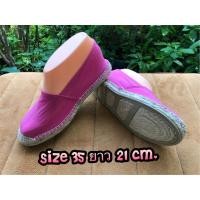 ราคา ✨รองเท้าสลิปออน POLO ของแท้ มือสอง ✨ไซส์ 35 ยาว 21 cm. (7477592724)