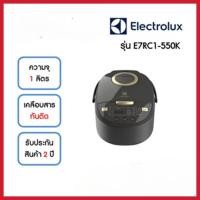 ราคา Electrolux หม้อหุงข้าวความจุ 1 ลิตร รุ่น E7RC1-550K (27392079945)