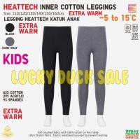 ราคา UNIQLO Kids Heattech Extra Warm Cotton เลกกิ้งด้านใน (41026461730)
