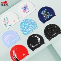 ราคา Yingfa หมวกว่ายน้ำซิลิโคน ความยืดหยุ่นสูง กันน้ำ ป้องกันหู ผมยาว ขนาดใหญ่ เหมาะสำหรับผู้ใหญ่ (40854242216)