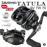 ราคา รอก Daiwa Tatula SV TW 70 (18451806102)