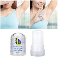 ราคา HEARATRACT ธรรมชาติ Antiperspirant Deodorants Stick Alum คริสตัลระงับกลิ่นกาย Stick Underarm Body Alum Deodorizing Stick H8M2 (55007413645)