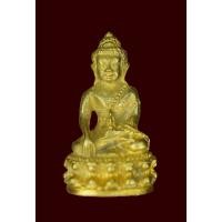ราคา พระกริ่งชินบัญชรหลวงปู่ทิม รุ่นมงคลศิลาฤกษ์ ปี37 ตอกโค๊ดหลังและฐานอุดทองแดง เนื้อทองเหลือง พร้อมกล่องเดิมจากวัด ( ขนาดคว (22438234827)