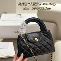 ราคา กระเป๋าสะพายข้าง Kelly หนังแท้ 23kelly ทรงคลาสสิก พกพาสะดวกสำหรับ 여성 (53558933437)