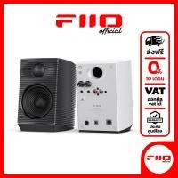 ราคา FiiO SP3 สุดยอดลำโพง Active Speakers รองรับ Hi-Res ประกันศูนย์ไทย (15397457256)