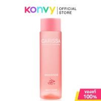 ราคา Beauty Buffet Carissa Hydra Glow Brightening Essence 150ml เอสเซนส์บำรุงผิวหน้า. (27505210546)