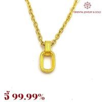 ราคา OJ GOLD จี้ทองแท้ 99.99% จี้พอร์ช พร้อมสร้อยคอเงินชุบทอง จี้ทอง จี้ทองแท้ ทองแท้ (2314821866)