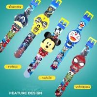 ราคา Hot Sale！รุ่นใหม่ ลายใหม่ นาฬิกาเด็ก นาฬิกาการ์ตูน นาฬิกาซุปเปอร์ฮีโร่​Children Kids Cartoon Watch Toys ไม่รวมถ่าน (4179718447)