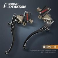 ราคา อะไหล่มอนสเตอร์ปั๊มกดตรงสไตล์ใหม่ F-10 No. 9 Extremely Core Calf รุ่น Straight Linear Feel EX (48059261666)