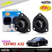 ราคา เบ้าโช๊ค หน้า ยางเบ้าโช๊ค Nissan Cefiro A32 นิสสัน เซฟิโร่ เอ 32 เบ้าโช๊คอัพ ยี่ห้อ RBi ( รหัส 54320-40U20 ) (25853815959)