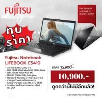 ราคา NOTEBOOK (โน้ตบุ๊ค) FUJITSU LIFEBOOK E5410 FJS-5410TH00000111 (BLACK) (18091210869)