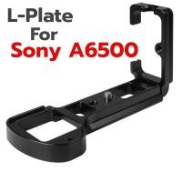 ราคา เคส L-Plate สำหรับกล้อง โซนี่ A6500 L Plate Case for Sony A6500 (641920359)