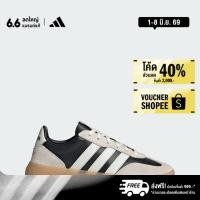 ราคา adidas ไลฟ์สไตล์ รองเท้า Barreda Decode ผู้หญิง สีดำ JR3530 (42700398829)