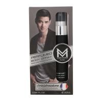 ราคา เซเลบริตี้น้ำหอมมาริโอ้เมาเร่อ 20มล. Celebrity Mario Maurer Perfume 20ml. [หมายเลขบาร์โค้ด 8858724881175 ] (56209731130)