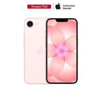 ราคา iPhone 17e by Apple Flagship Store (52706712811)