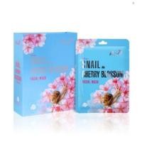 ราคา มาร์คหน้า 3D 3สูตร นำเข้าจากเกาหลี คุณสมบัติของ มะเขือเทศ แตงกวาและหอยทาก ช่วยทำให้การมอบความชุ่มชื้นคืนผิวหน้าอ่อนเยาว์ (6037574249)