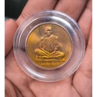 ราคา เหรียญวันประชาธิปไตย หลวงพ่อคูณ วัดบ้านไร่ จ.นครราชสีมา ปี 2546 /A5 (42531295760)