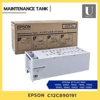 ราคา [กล่องซับหมึก] EPSON C890191 for EPSON Stylus Pro (7716878001)