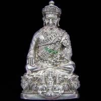 ราคา ลอยองค์พระกริ่งหลวงปู่ไต้ฮงกง (宋大峰祖師) เนื้อเงิน รุ่นกาญจนาภิเษก สร้างปี39 อุดกริ่ง มูลนิธิปอเต็กตึ๋ง กทม หายากมาก (29814614844)