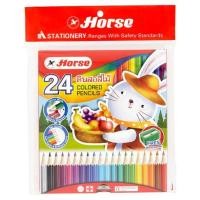ราคา [สินค้าส่งด่วน] ตราม้า ดินสอสีไม้H2080/24 24สี HORSE PENCIL COLOR 24 COLOR H.208024 (26394648661)