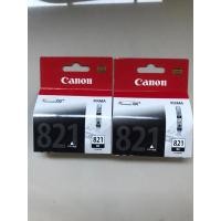 ราคา หมึกพิมพ์Canon#820,821ไม่แกะกล่อง (16994228841)