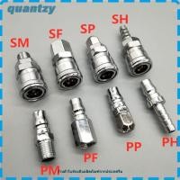 ราคา QUANTZY Quick Connector, SH PH SF PF PU ท่อ Rapidtiesนิวเมติก, 20 30 40 SP PP SM PM C ประเภทข้อต่อ Coupler เครื่องอัดอากาศ (45311185702)