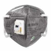 ราคา 3M N95 Mask 9541V แบบมีวาล์ว หน้ากากอนามัย พร้อมส่ง!! (7735179006)