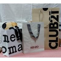 ราคา ถุงกระดาษ แบรนด์เนมแท้ # 3 ใบ 3 แบรนด์ ถุงหูหิ้ว shopping *** มือสอง สภาพดี *** (23090363194)