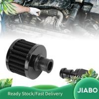 ราคา Jiabo Jiabo 12 มม. Fuel Cell Breather Vent Air Filter 8AN หญิงชุดติดตั้งสำหรับรถยนต์รถจักรยานยนต์สีดำ (54260322105)