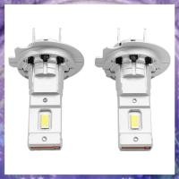 ราคา [PM] L1 H7 หลอดไฟหน้า LED 9-36V 8400LM ไฟหน้ารถยนต์ LED กําลังสูง 6000K ไฟหน้าอัตโนมัติ H7 หลอดไฟ LED (49959850075)