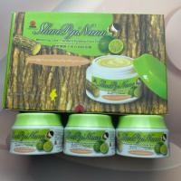 ราคา ครีมกันแดดทานาคาพุดดิ้ง 3 กระปุก (26838163675)
