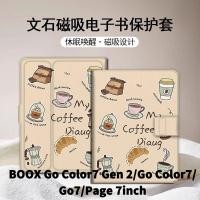 ราคา BOOX Go Color7 Gen 2/Go Color7/Go7/Page รองรับหอพักขนาด 7 นิ้วเคสแม่เหล็กกาแฟสร้างสรรค์ [จัดส่งในวันเดียวกัน] (57360461611)