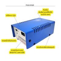 ราคา กล่องหม้อแปลง กล่องหม้อน๊อค หม้อน๊อค หม้อแปลงไฟ 220v to 12v หม้อแปลงไฟ220Vto110V หม้อ น๊ อ ค ปลา (26059328080)
