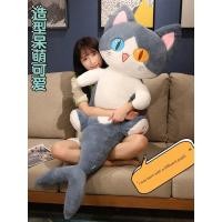 ราคา ตุ๊กตาตัวใหญ่ราคาถูก ตุ๊กตาหมีตัวใหญ่ ที่แตกต่างกันนักเรียนฉลามแมวทรายประติมากรรม แร็กดอลล์ ผู้ชายขาตุ๊กตา (41229034469)