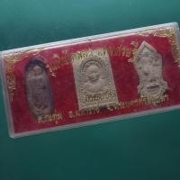 ราคา ชุด 3 องค์....พระผง วัดตะบอง อ.มหาราช อยุธยา.....ชบ64 (26738852851)