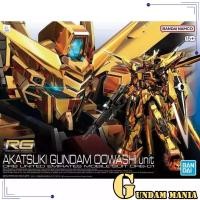 ราคา (RG)Bandai Akatsuki Gundam (Oowashi Unit) (45105072953)