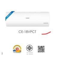 ราคา แอร์ haier candy 18,000 BTUพร้อมติดตั้งเฉพาะพื้นที่สทิงพระสิงหนคร (41731303380)