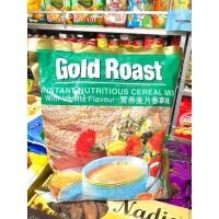 ราคา GoldRoastเครื่องดื่มธัญพืช (11029335599)