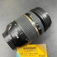 ราคา TAMRON 17-50mm f2.8 VC / for Canon (28076074274)