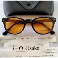 ราคา แว่นกันแดดวินเทจ 60s/แว่นตาwayfarerBrand: Sun Guard เลนส์ป้องกันรังสียูวี กรอบ optyl (41255719652)