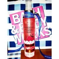 ราคา Bath & Body works Strawberry Pound Cake Diamond Shimmer mist (26251236365)